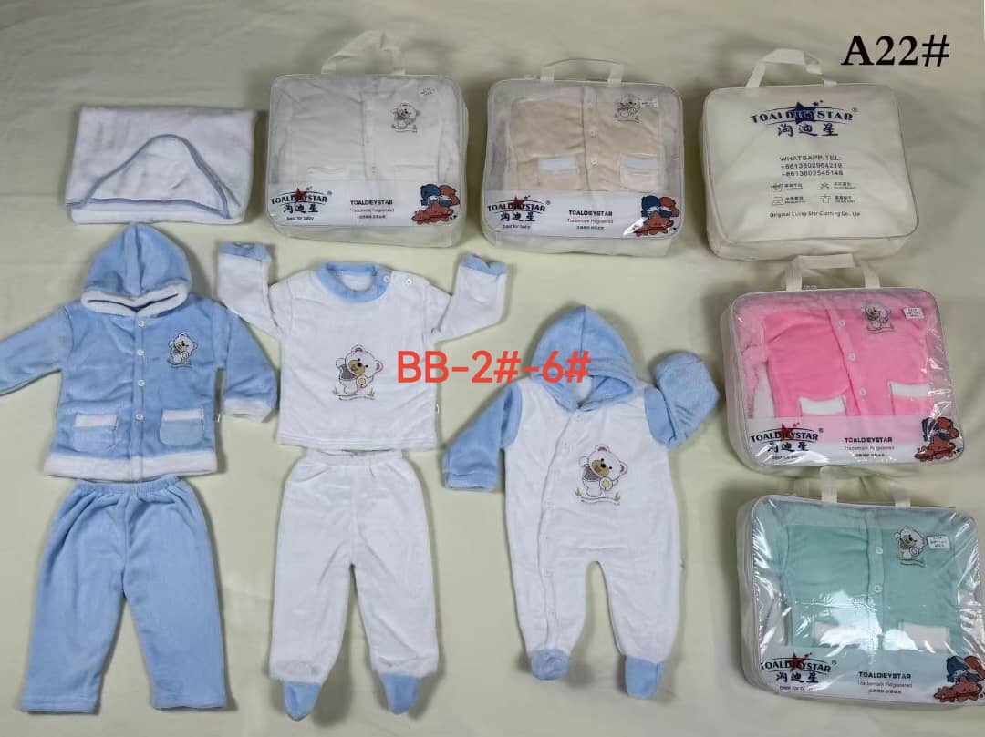 Ensemble peluche